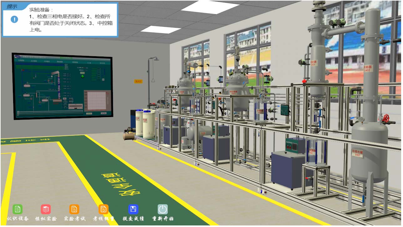 鄭州去哪里找虛擬仿真教學軟件開發(fā)公司？