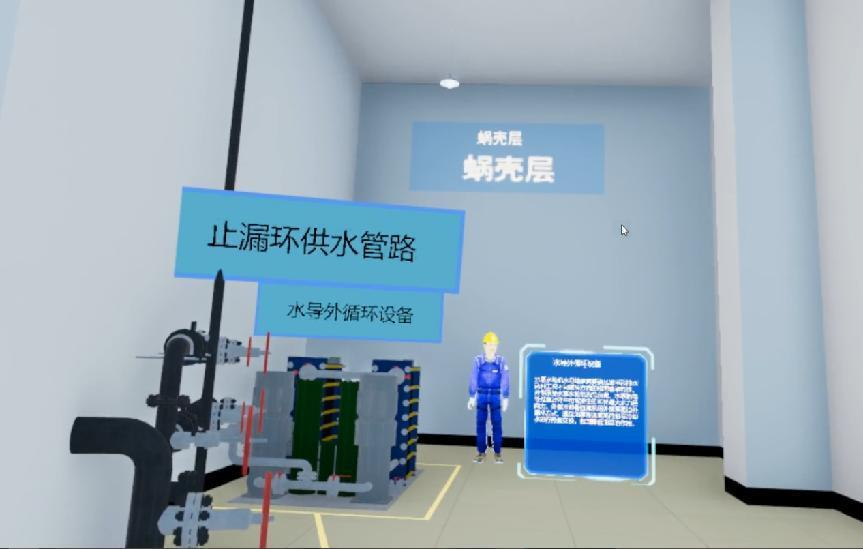 抽水蓄能電站仿真孿生系統