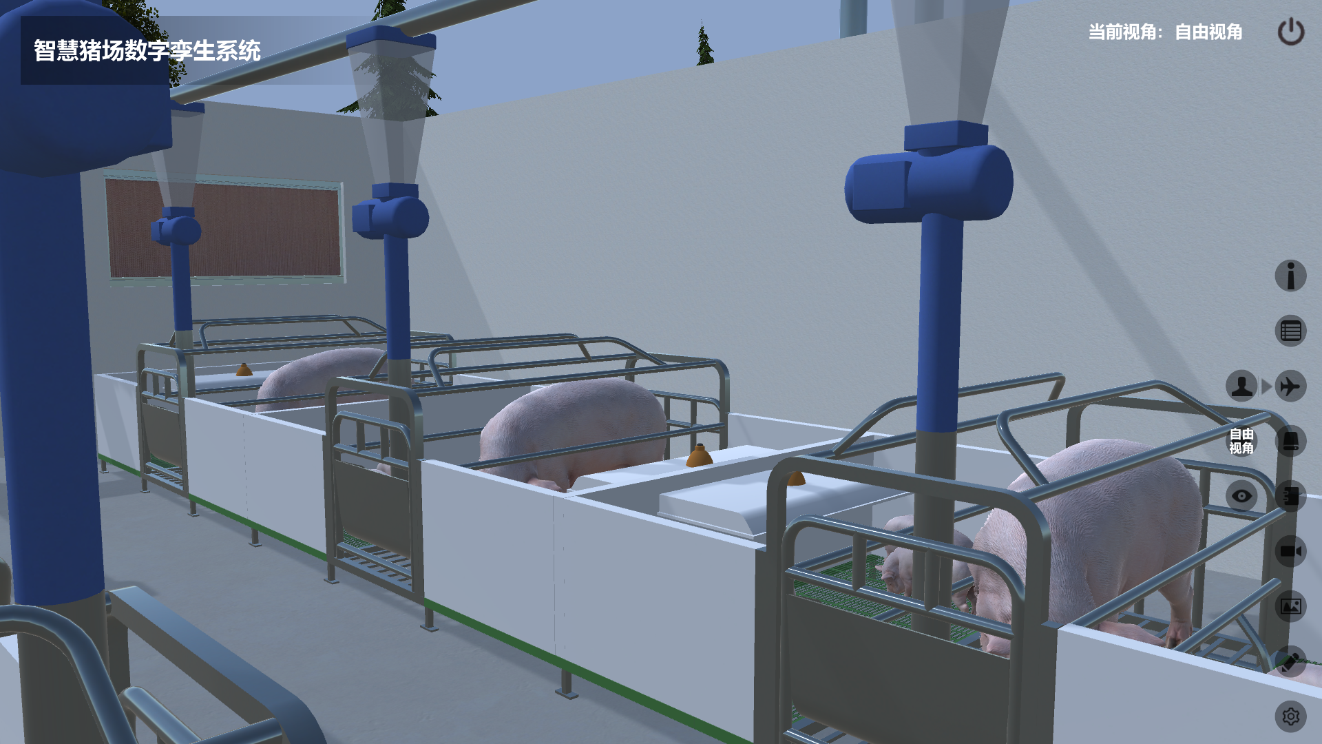 智慧豬場數字孿生系統 | 農業數字孿生養殖解決方案
