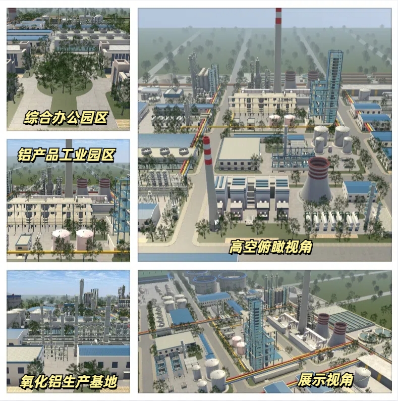 工業(yè)數(shù)字孿生、產(chǎn)業(yè)園數(shù)字孿生管理系統(tǒng)